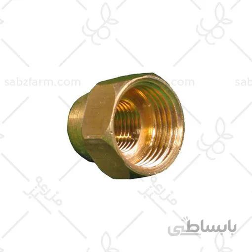 تبديل لانس سمپاش 8.5*10