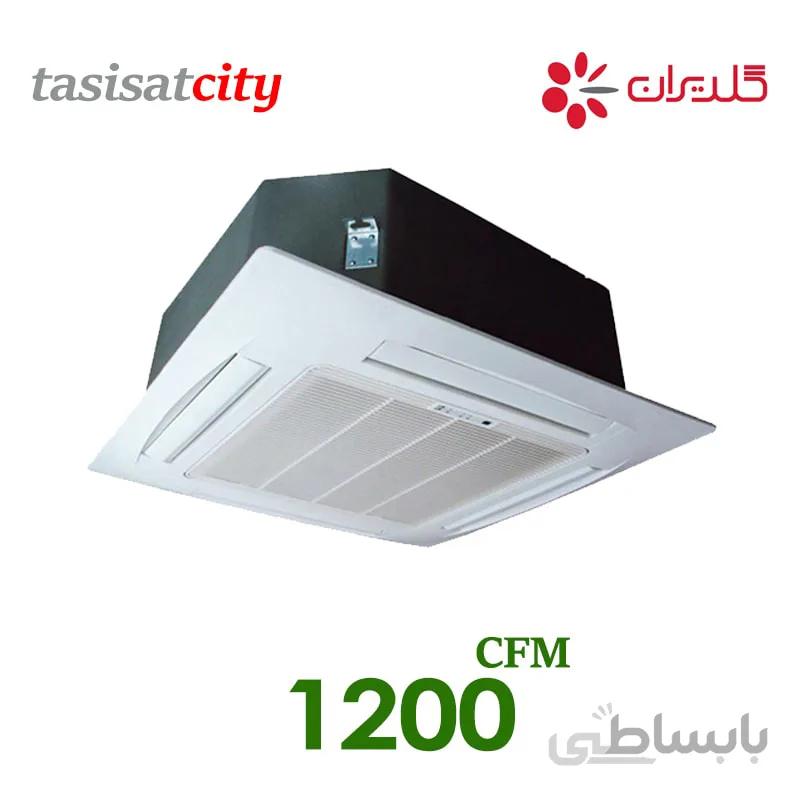 فن کوئل کاستی چهار طرفه گلدیران CFM 1200