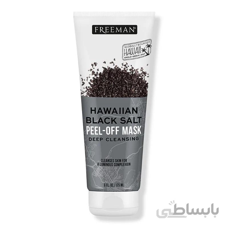 ماسک صورت فریمن مدل Hawaiian Black Salt