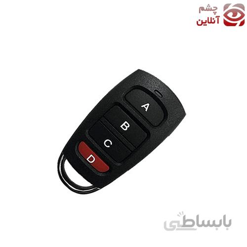 ریموت بلوتوثی ۴۳۳ Live Smart