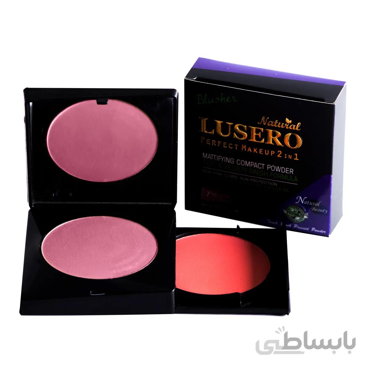 رژگونه پرفکت لوسرو شماره C2