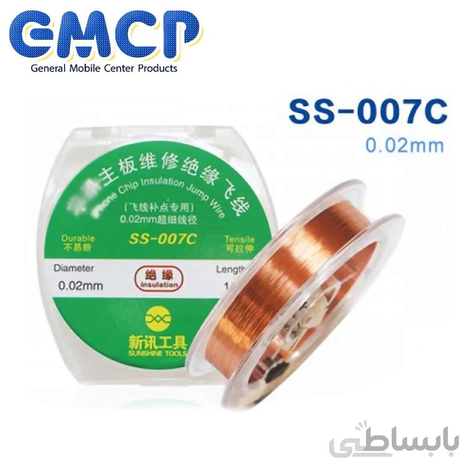 سیم جامپر سانشاین SS-007C