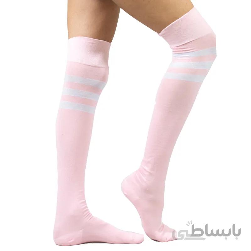 جوراب بالازانو سه خط صورتی ماپاما
