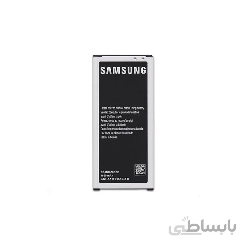 باتری گوشی سامسونگ Galaxy Alpha با کدفنی EB-BG850BBE غیر اصل