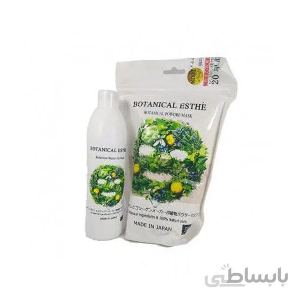 ماسک صورت پودری آنزيمی بوتانيكال
