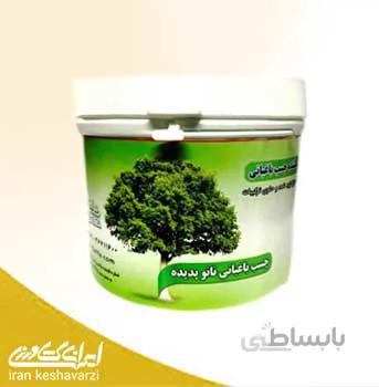 چسب هرس باغبانی نانو پدیده 1 کیلویی