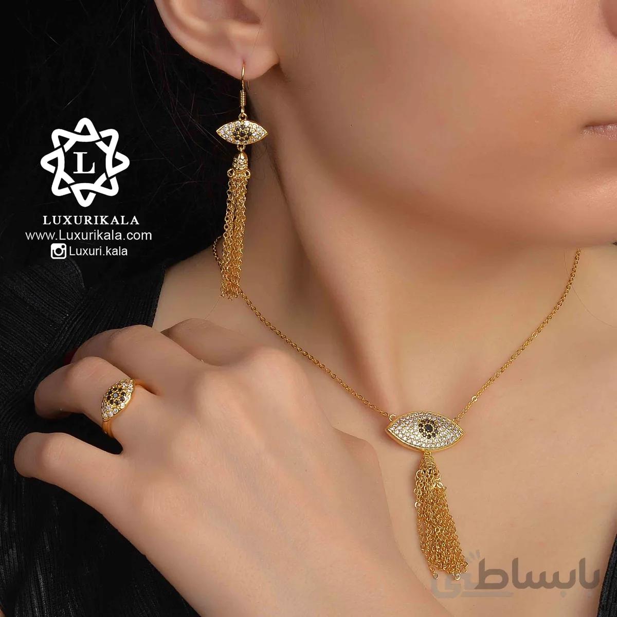 سرویس زنانه