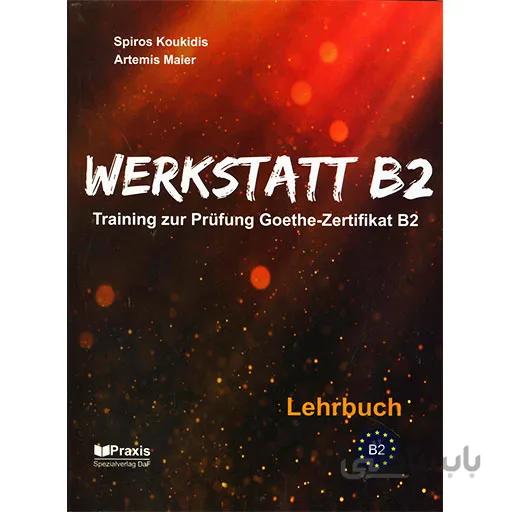 Werkstatt B2