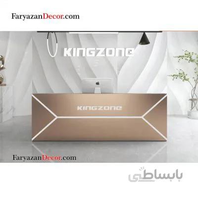 میز کانتر مدرن فریازان دکور مدل M104