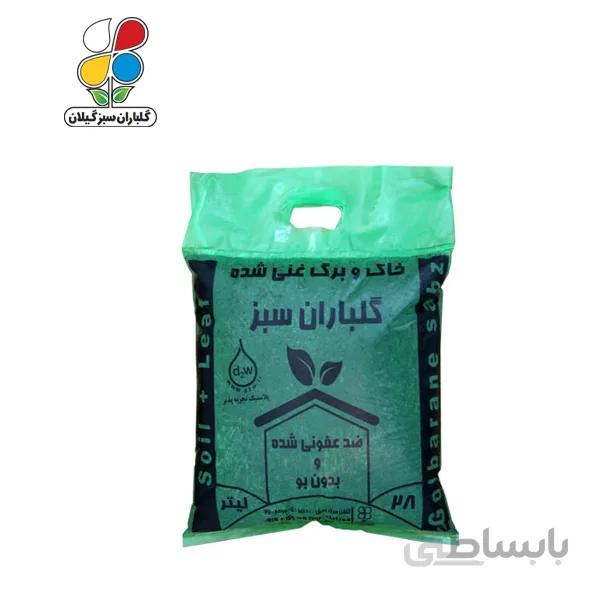 خاک و برگ بسته نایلونی ظرفیت 28 لیترمدل GPP1