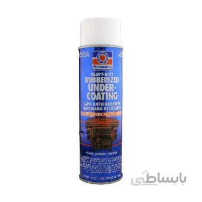 اسپري قيرمحافظ از زنگ زدگي پرماتکس
