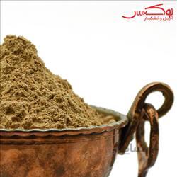 آرد سنجد