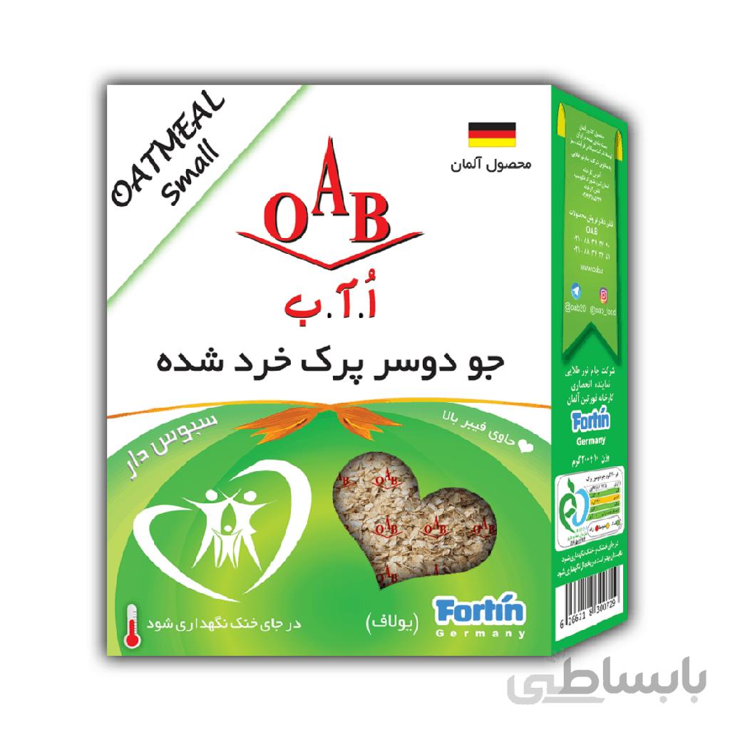 جو دوسر پرک خرد شده اُ.آ.ب 200 گرمی