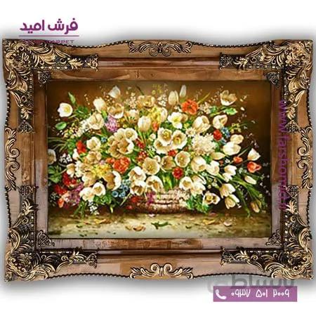 تابلو فرش ماشینی طرح تابلو سبد گل کد 508۷ فرشان