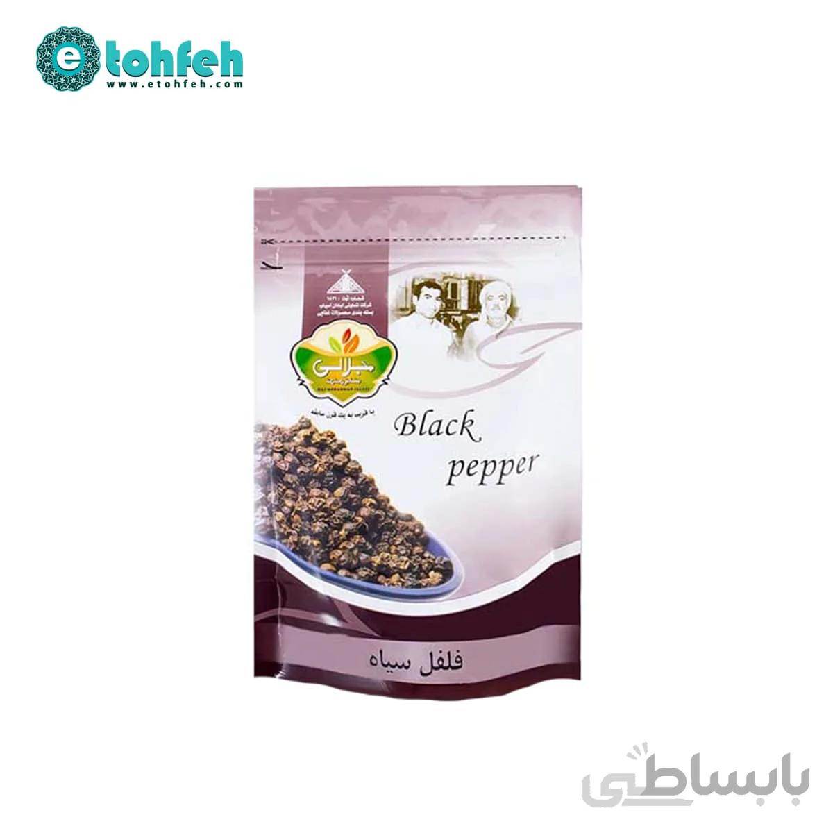 فلفل سیاه آسیاب شده ۱۰۰ گرمی