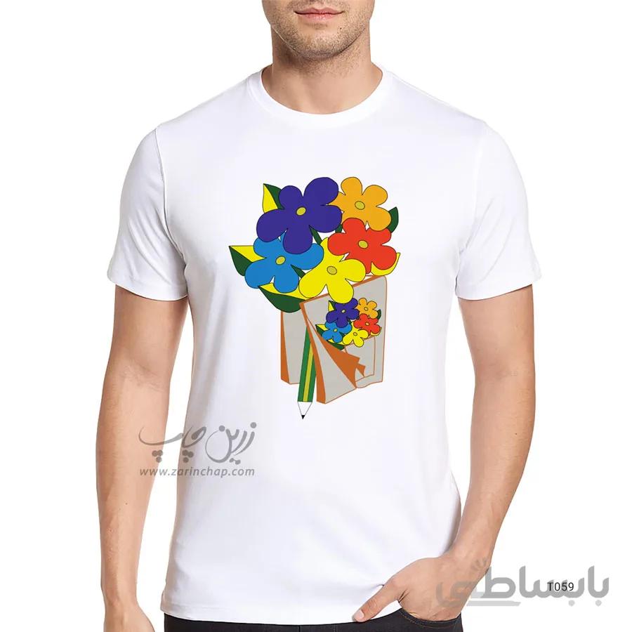تیشرت طرح T059