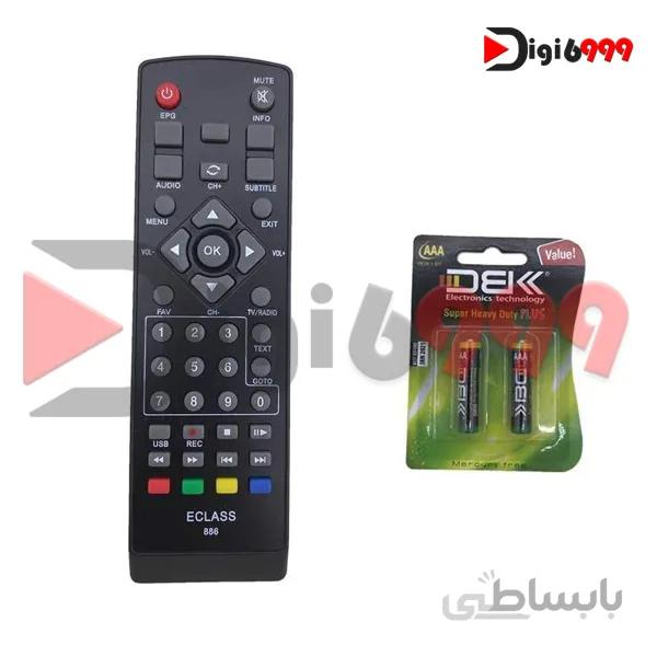ریموت کنترل ای کلاس مدل ۸۸۶