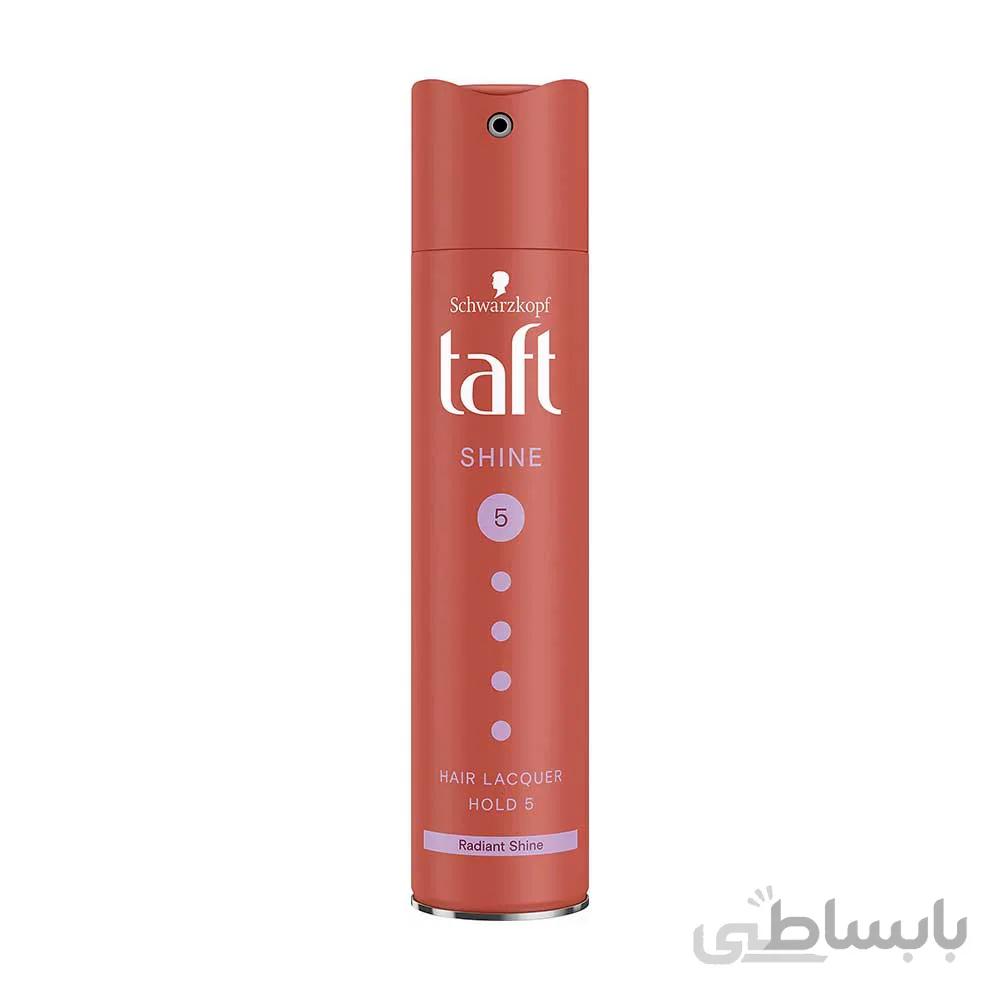 اسپری نگهدارنده حالت مو تافت مدل SHINE در حجم 250میلی لیتر ا Taft hair condition holder model SHINE 250ml