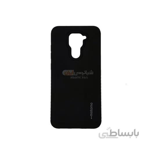 کاور مدل موتومو motomo برای گوشی شیائومی Redmi Note 9
