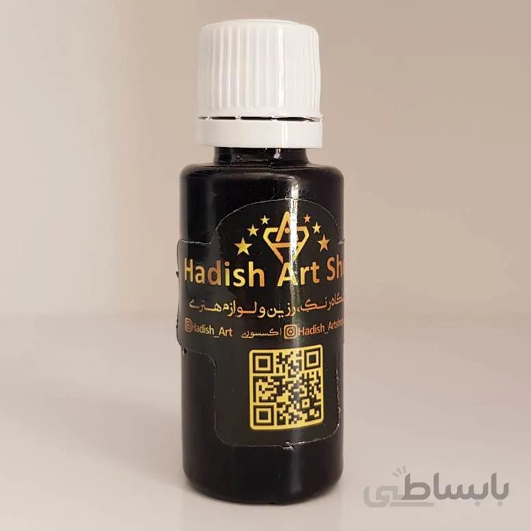 رنگ ترنسپرنت سبز تیره