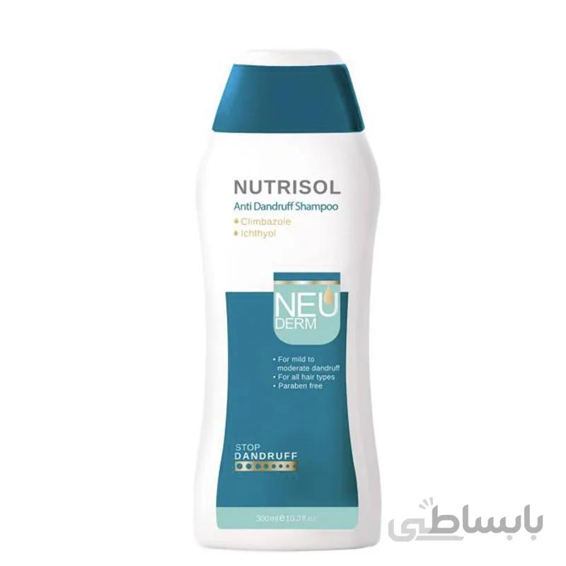 شامپو ضد شوره نوتریسل نئودرم ا Nutrisol Anti Dndruff Shampoo Neuderm