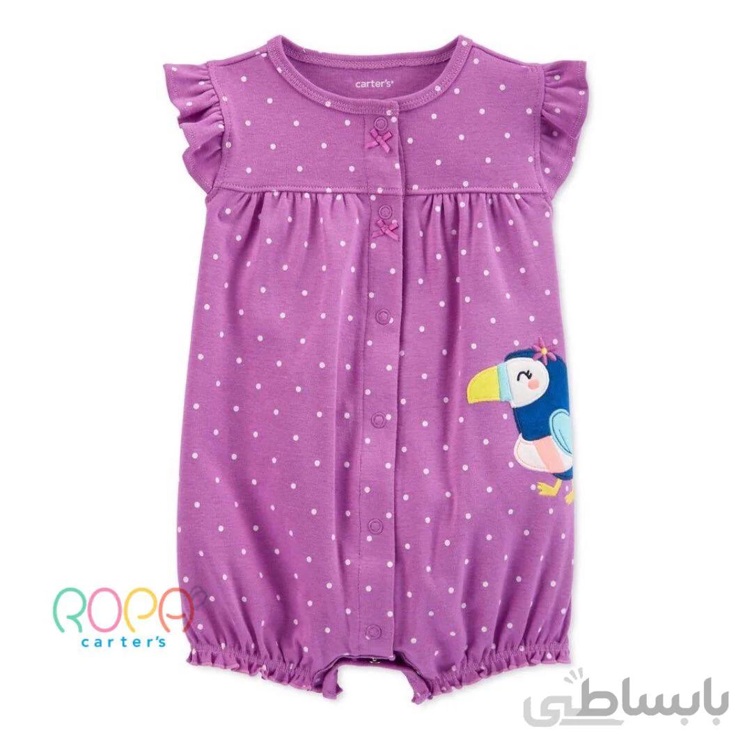رامپر دخترانه کارترز کد 730251