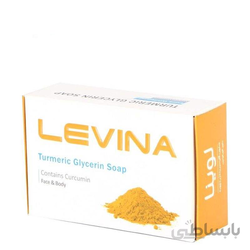 صابون گليسيرينه لوینا حاوی عصاره زردچوبه وزن 120 گرم