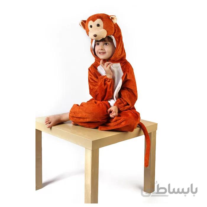 لباس حیوانات کودکان شادی رویان مدل میمون