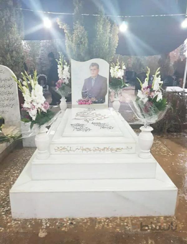 سنگ قبرمرمرهرات طرح پله ای