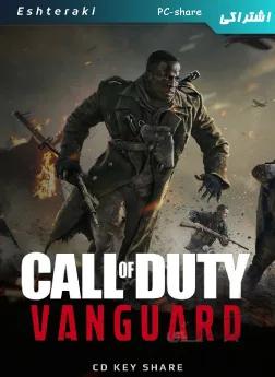 سی دی کی اشتراکی Call of Duty Vanguard