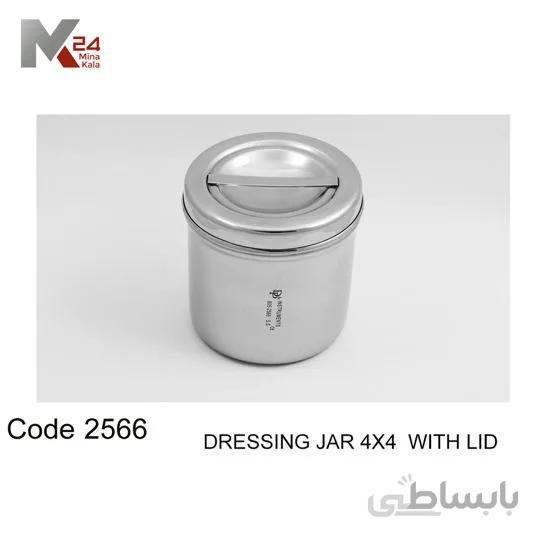 جای پنبه درب دار - 2566