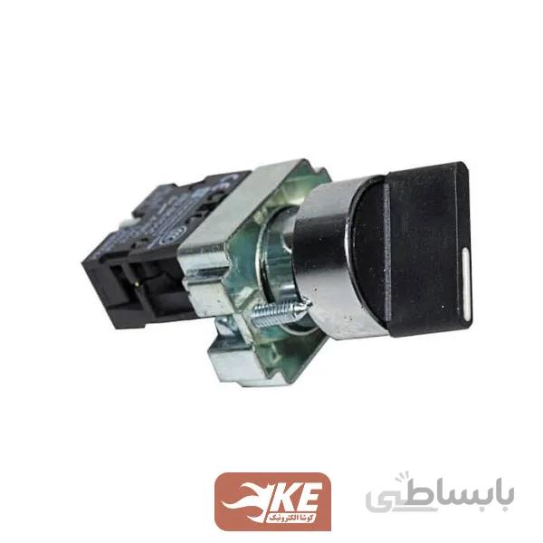 کلید سلکتوری فرمان یکطرفه فلزی چینت