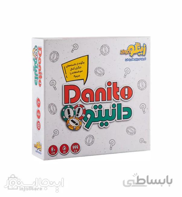 بازی فکری دانیتو زینگو