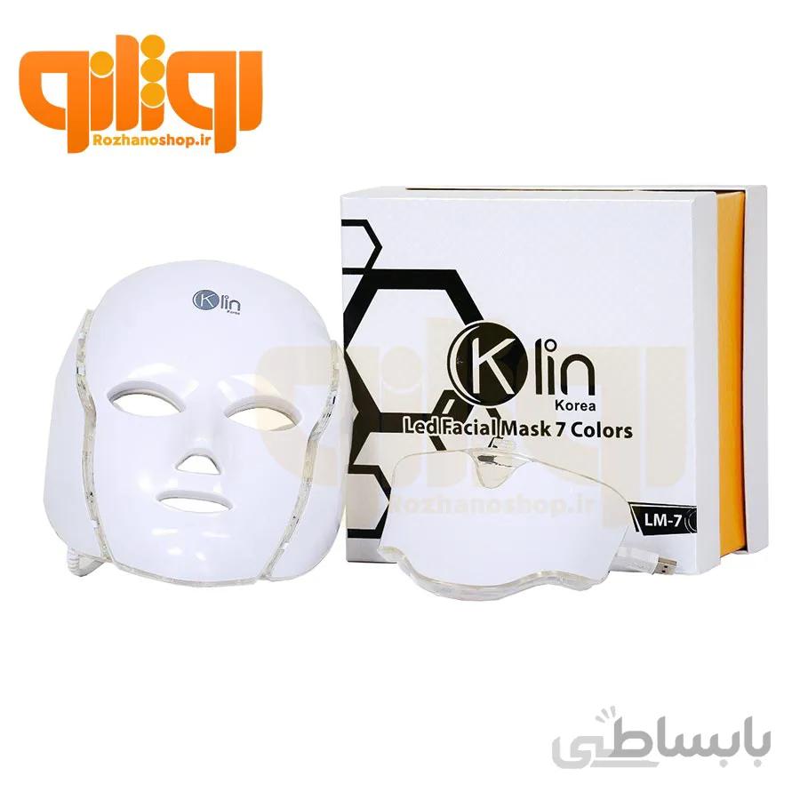 ماسک نقابی صورت و گردن کلین