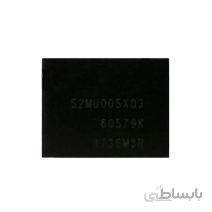 آی سی تغذیه اورجینال S2MU005X03 مناسب گوشی های سامسونگ