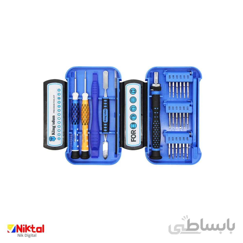 مجموعه پیچ گوشتی مغناطیسی تعمیر الکترونیکی مدل KS-8863