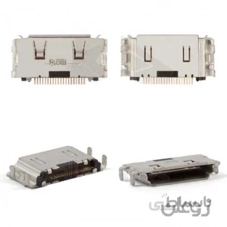 سوکت شارژ گوشی Samsung S3600