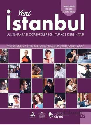 کتاب ترکی استانبولی ینی استانبول ویرایش جدید yeni istanbul B2