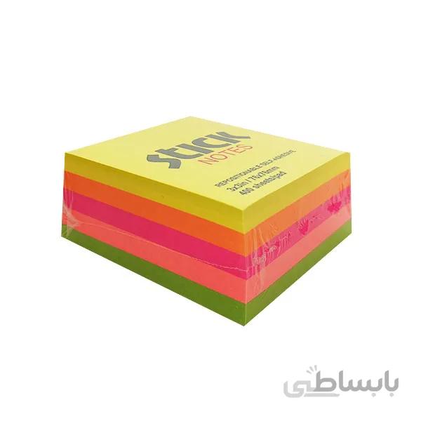 کاغذ یادداشت چسب دار استیک نوت سایز 7.5 سانتی متر ( 400 برگ)