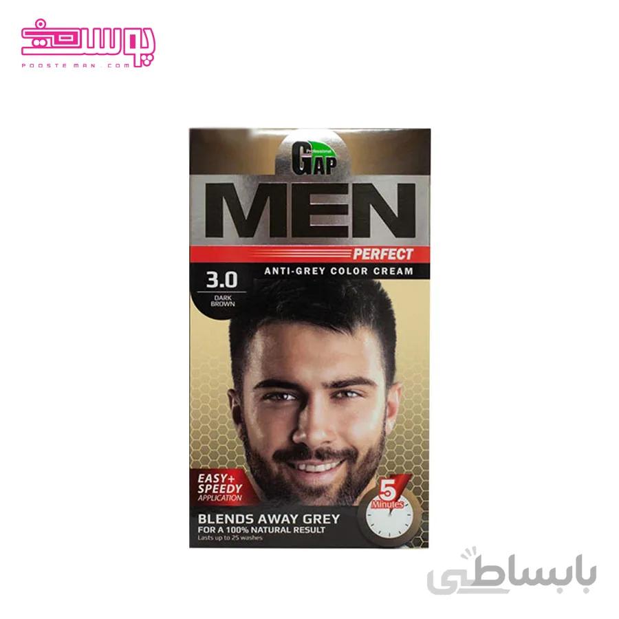 کیت رنگ مو مردانه گپ