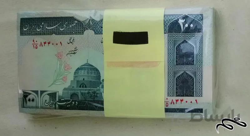 بسته ۱ تا صد اسکناس ۲۰۰ ریال بانکی