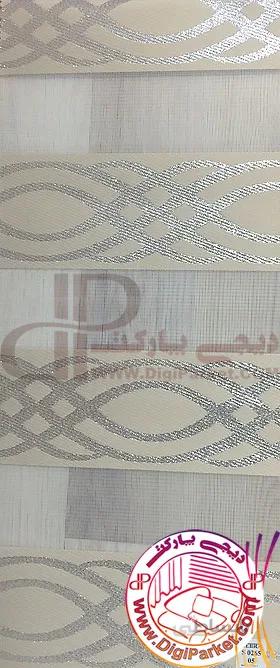 پرده زبرا کرم رنگ براق 160 در 200 تک سایز ارسال فوری