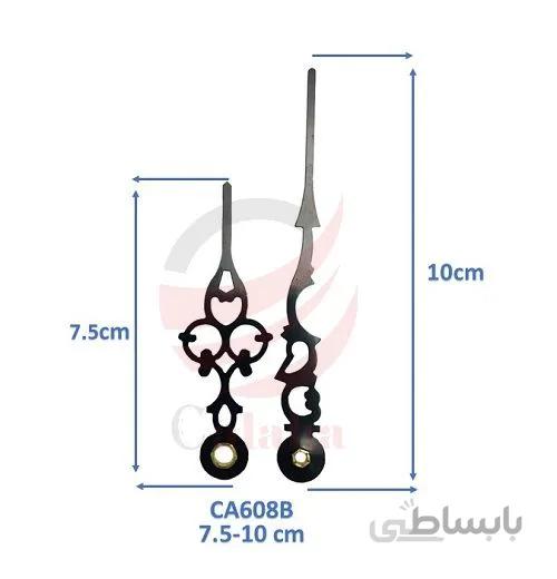 عقربه ساعت دیواری پنجره ای روکش دار