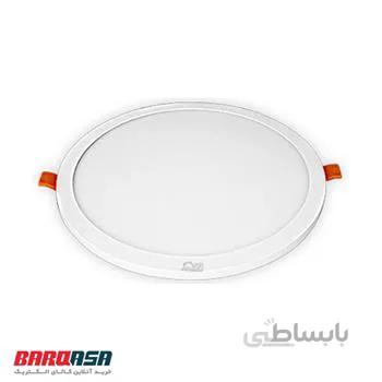 چراغ توکار 24 وات پارس شعاع توس مدل اسلیم