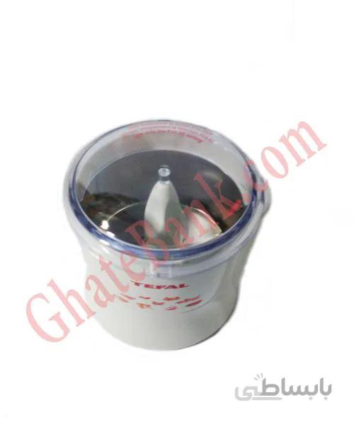 آسیاب کامل مجیک کلین تفال فابریکی
