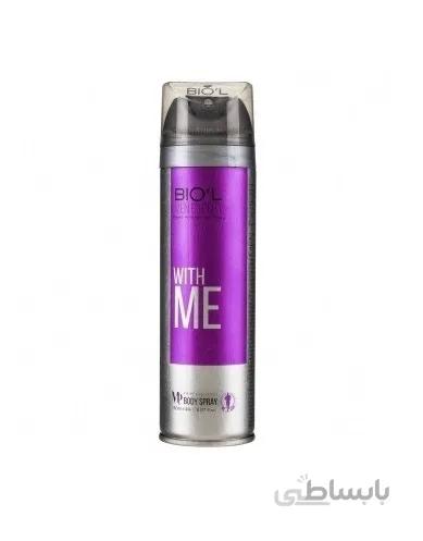 اسپری بدن مردانه بيول مدل With Me حجم 150ميل ا Biol With Me Spray For Men 150ml
