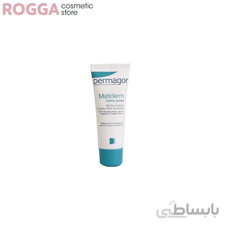 کرم متیدرم درماگور مرطوب و مات کننده پوست چرب حجم 40 میلی لیتر