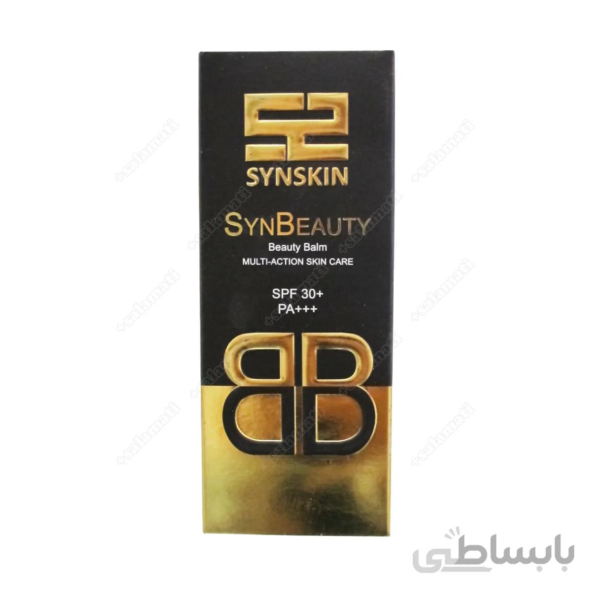 کرم BB ساین اسکین SPF30 وزن ۴۰ گرم ا SYN Skin Syn Beauty BB Cream SPF30 40 gr