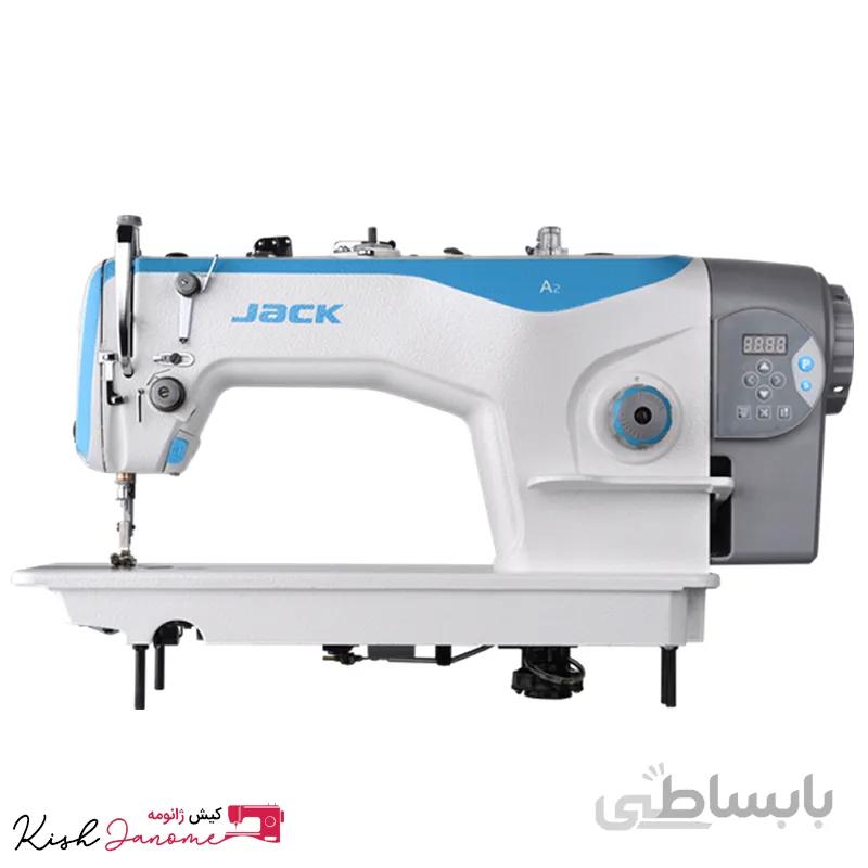 چرخ راسته دوز جک A2