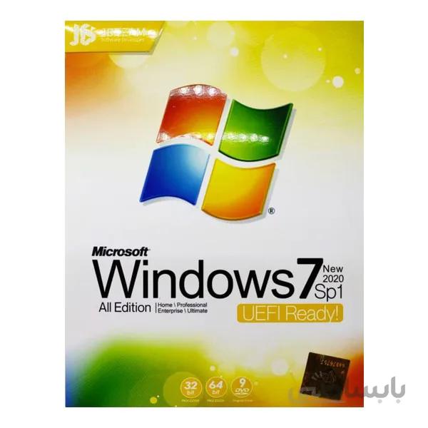 Windows 7 SP1 All Edition UEFI 2020